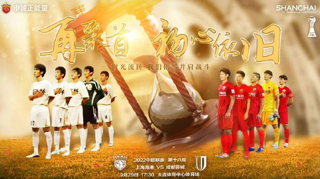对于我们而言，团结依然至关重要。